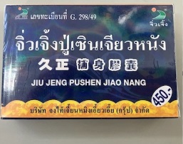 pbP[Wephoto